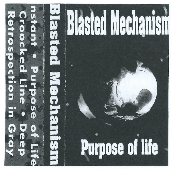 Blasted Mechanism - Blasted Empire