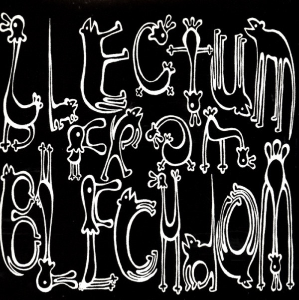 Blectum from Blechdom - Cosmic Carwash