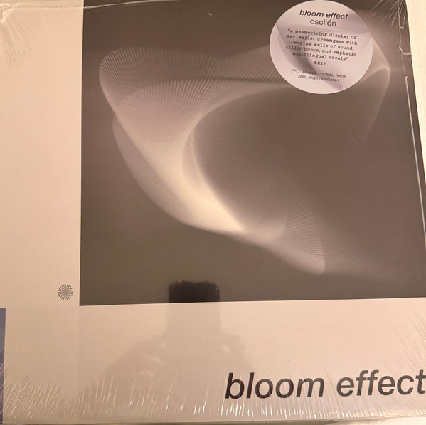Bloom Effect - Itero