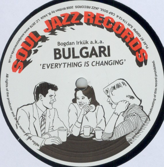 Bogdan Irkük a.k.a. BULGARI - My Weakness