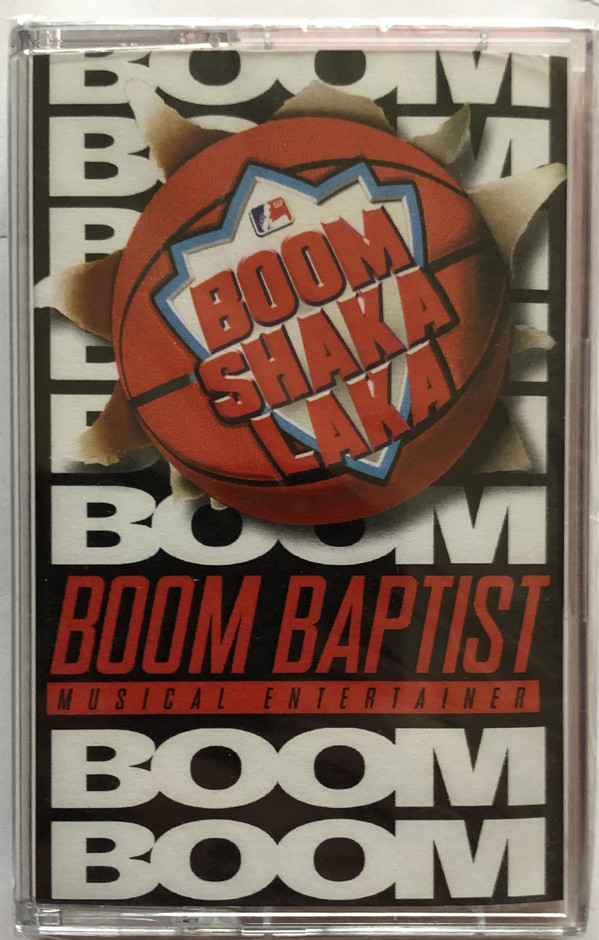 BoomBaptist - Mario Jump Dilla
