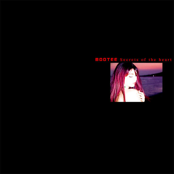 Bootee - Metanoia