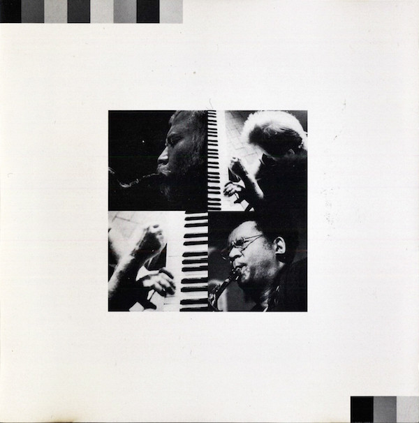 Borah Bergman/Anthony Braxton/Peter Brotzmann - Falconets