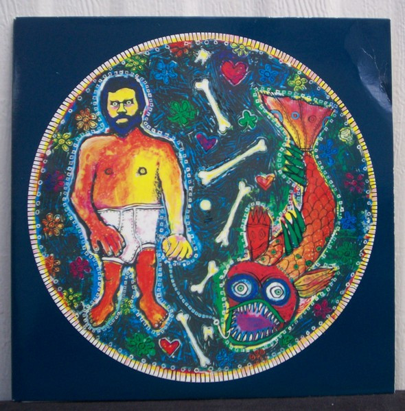 Borbetomagus & Shaking Ray Levis - I Want To Be a Black Weight Lifter Named Douglas