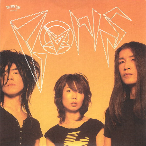 Boris - Pink
