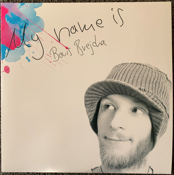 Boris Brejcha - Purple Noise