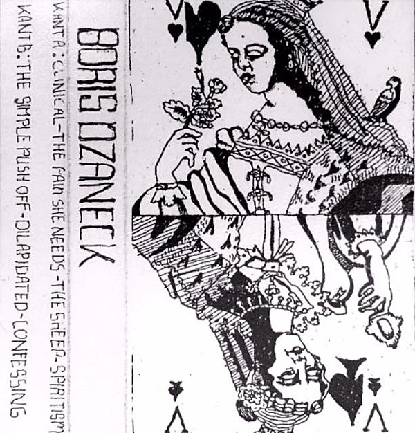 Boris Dzaneck - Theatre Of Dolls