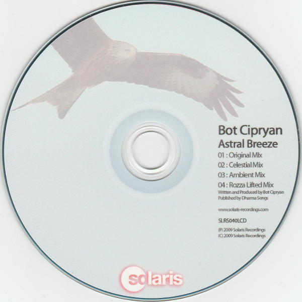 Bot Cipryan - Astral Breeze (Ambient Mix)