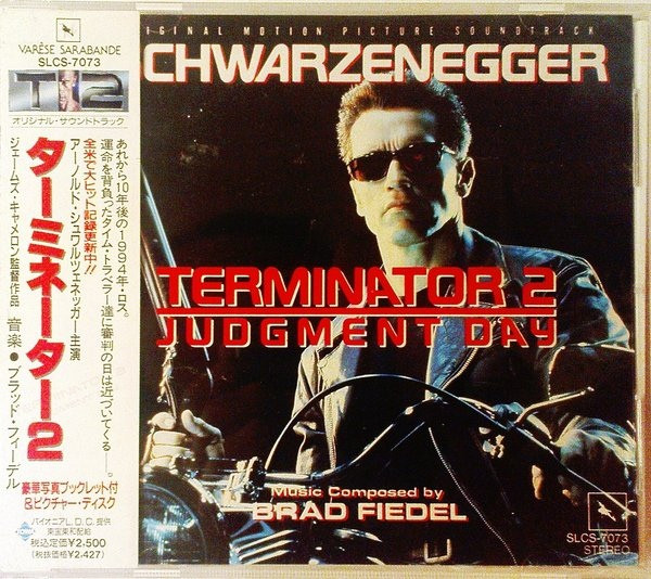 Brad Fiedel - Main Title (Terminator 2 Theme)