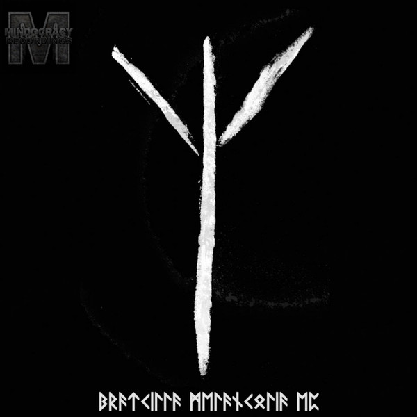 Bratkilla - Methamphetamine