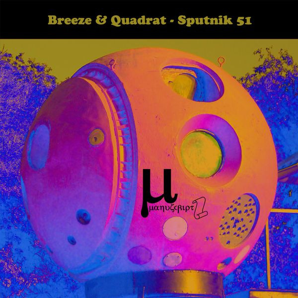 Breeze & Quadrat - Night Clouds