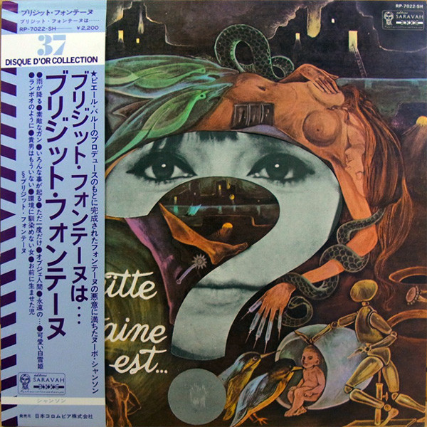 Brigitte Fontaine - Brigitte