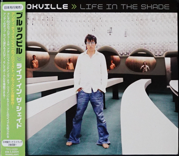 Brookville - Walking On Moonlight