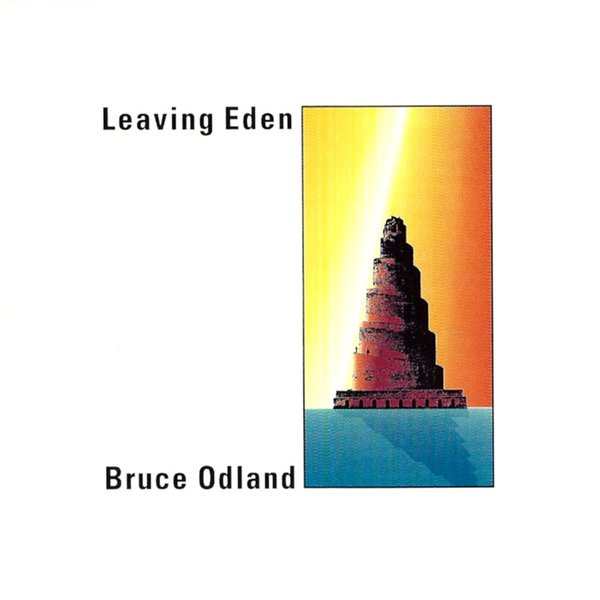Bruce Odland - Tank