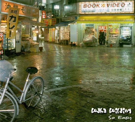 Budha Building - So easy (instrumental)