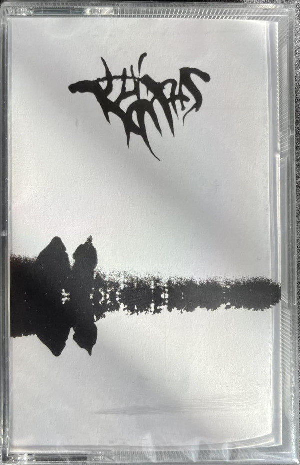 Budrūs - Dulksna Randa