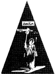 Bunker Strasse - mirror