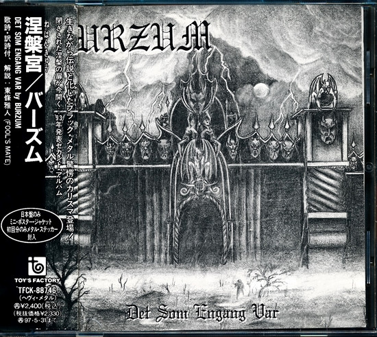 Burzum - War