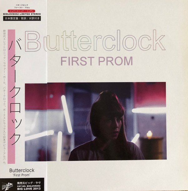 Butterclock - Milky Words