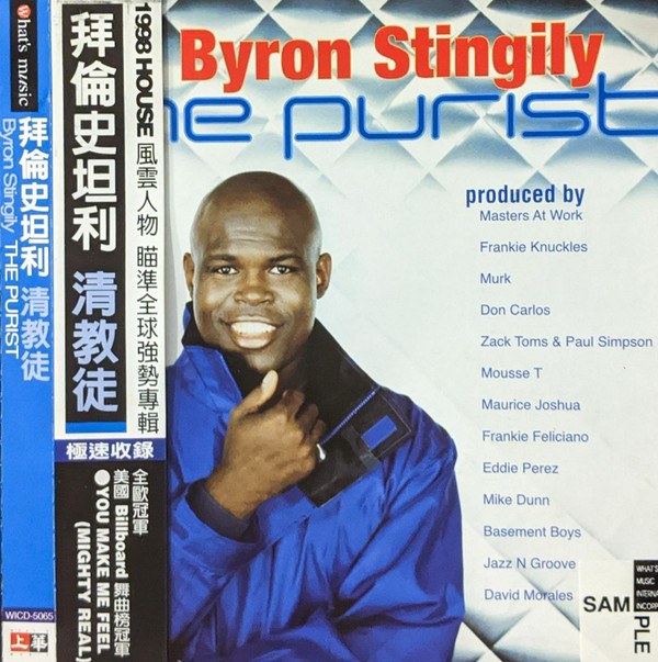 Byron Stingily - Get Up (Everybody) - Mousse T. Remix
