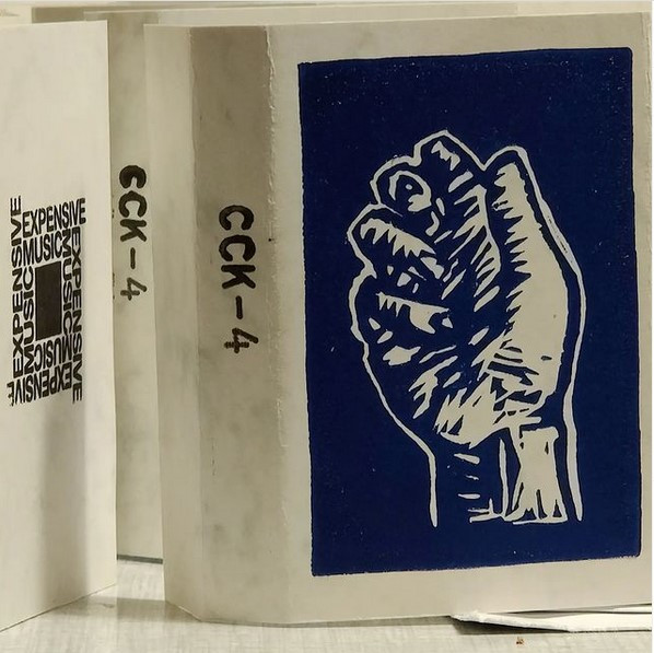CCK - Pinball (Clubhunter Remix Radio) - Clubhunter Remix Radio