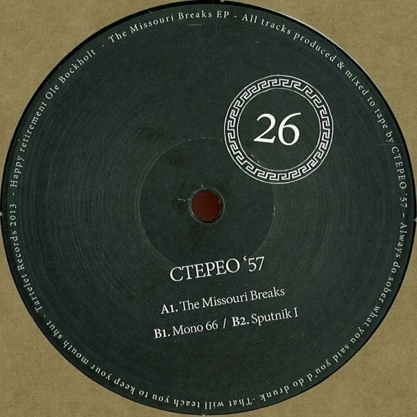 CTEPEO '57 - Kackwursthouse