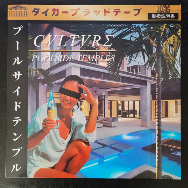 CVLTVRΣ - C:/ レンズ Login