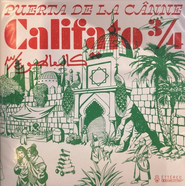 Califato ¾ - Crîtto de lâ Nabahâ