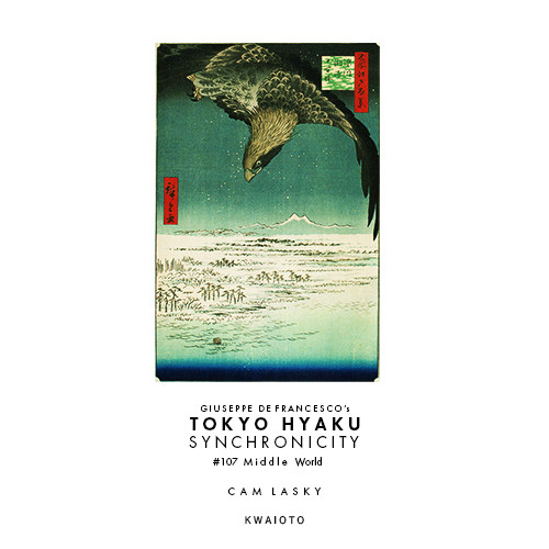 Cam Lasky - Tokyo Hyaku Synchronicity #036 Poseidon Forest