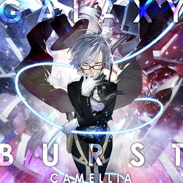 Camellia - Flamewall