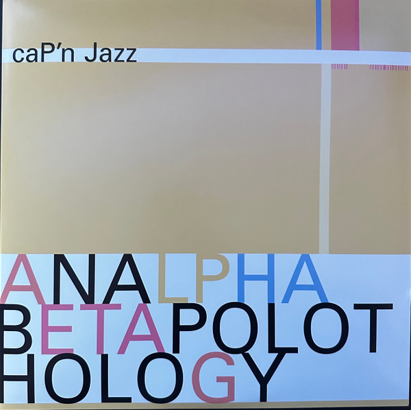 Cap'n Jazz - Oh Messy Life