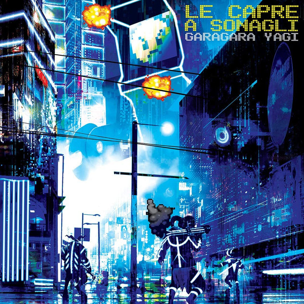 Capre - Acoustic Layers