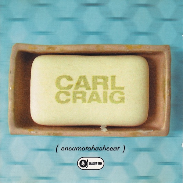 Carl Craig - A Wonderful Life