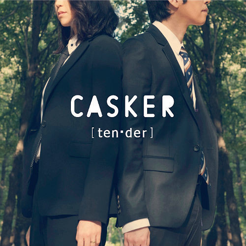 Casker - Mocha