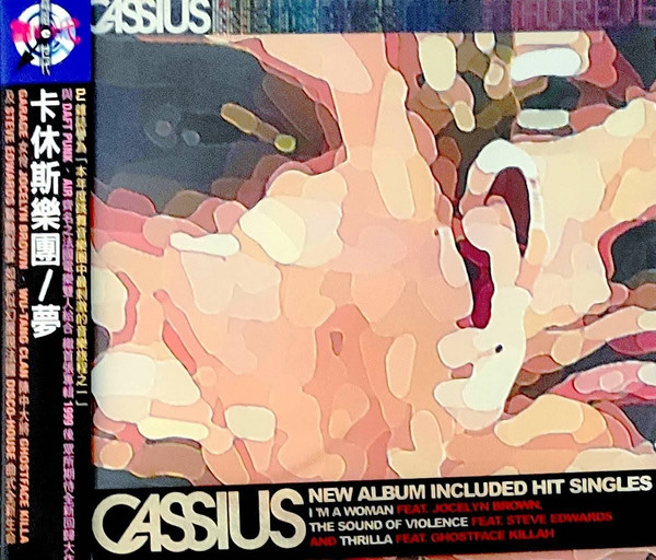 Cassius - Feeling for You