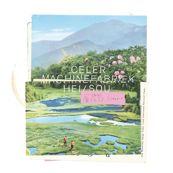 Celer & Machinefabriek - Hei