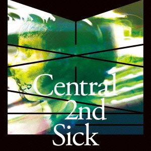 Central 2nd Sick - Dahlia