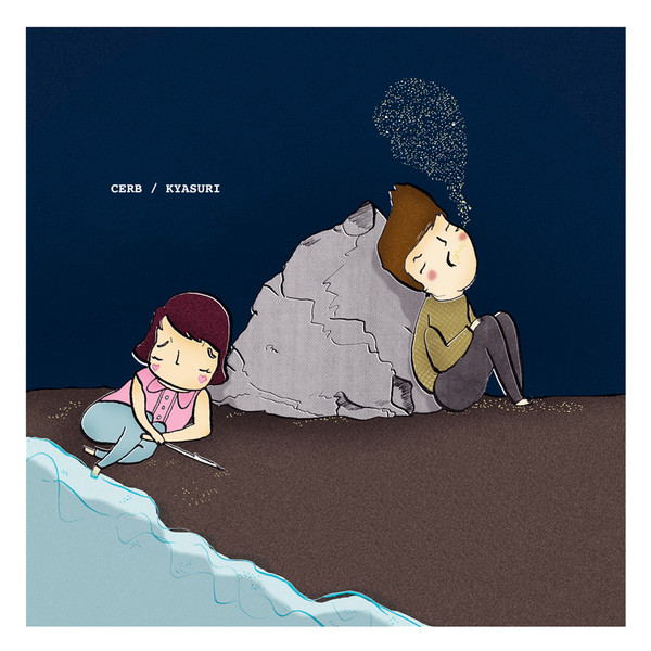 Cerb - Forever