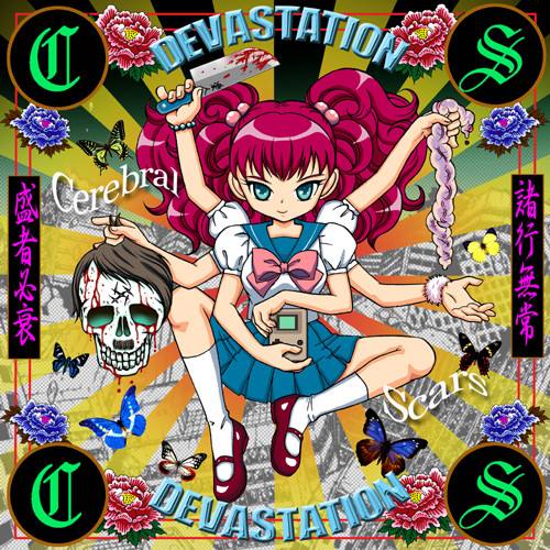 Cerebral Scars - Start Up