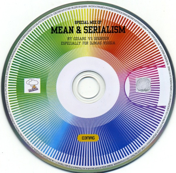 Cesare vs Disorder - Mean Land