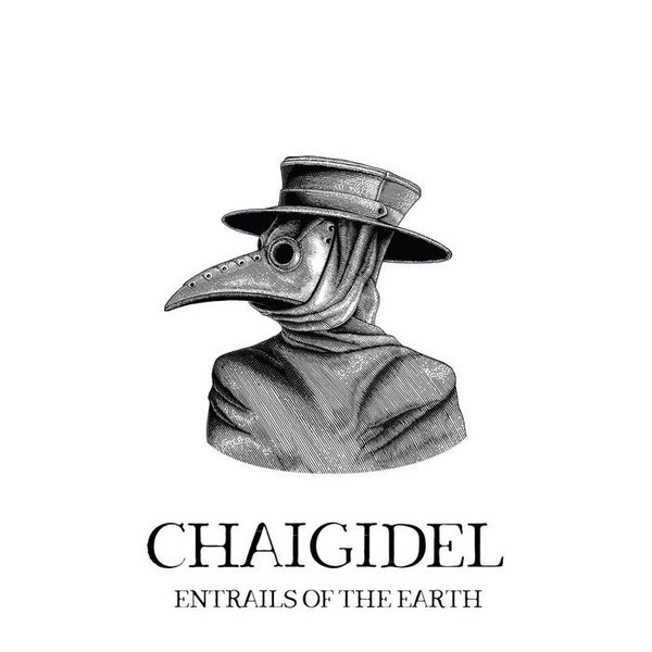 Chaigidel - Da'at