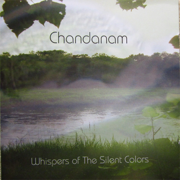 Chandanam - Dream (Sapnas)
