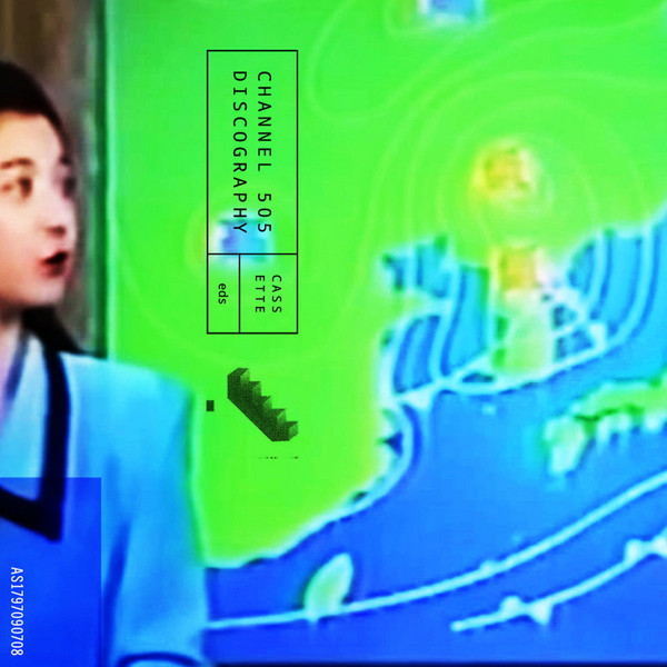 Channel 505 - こんにちは、そして歓迎