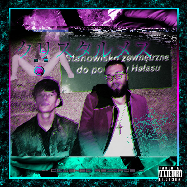 Chaosmagic - SS​.​CHRIST2
