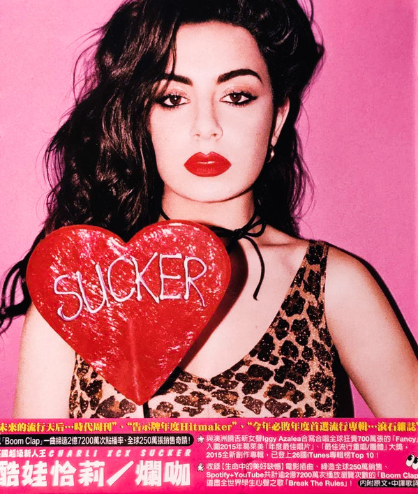 Charli xcx - Guess featuring billie eilish