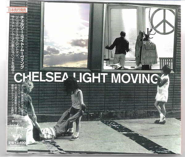 Chelsea Light Moving - Sleeping Where I Fall