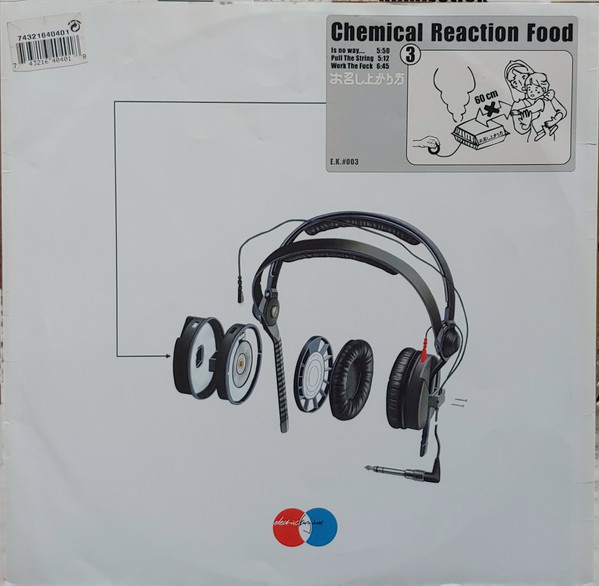 Chemical Reaction Food - Yo' Wanna Get Down
