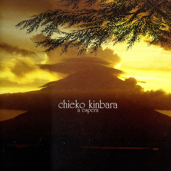 Chieko Kinbara - IF YOU ONLY (Rasmus Faber Remix)
