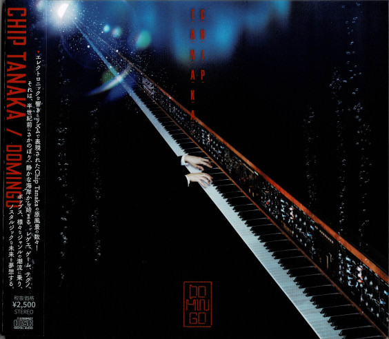 Chip Tanaka - Beaver