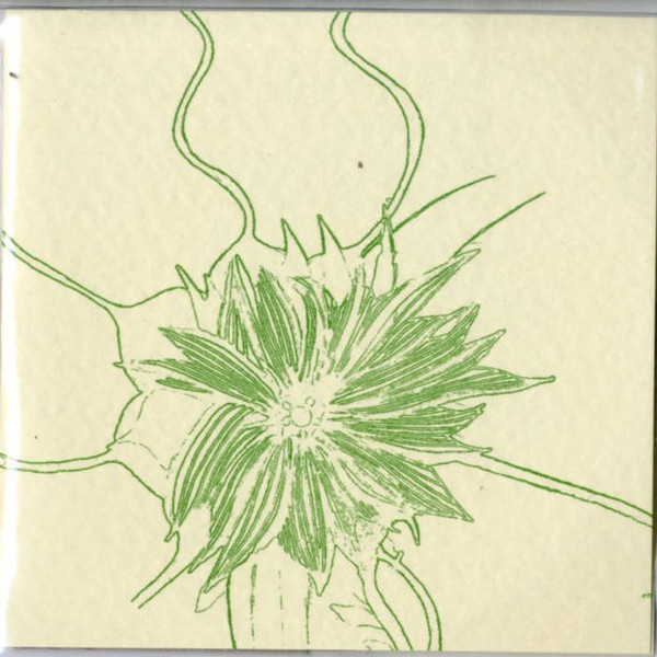 Chlorgeschlecht - Unyoga